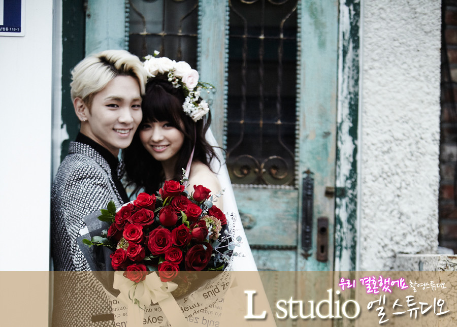 Key