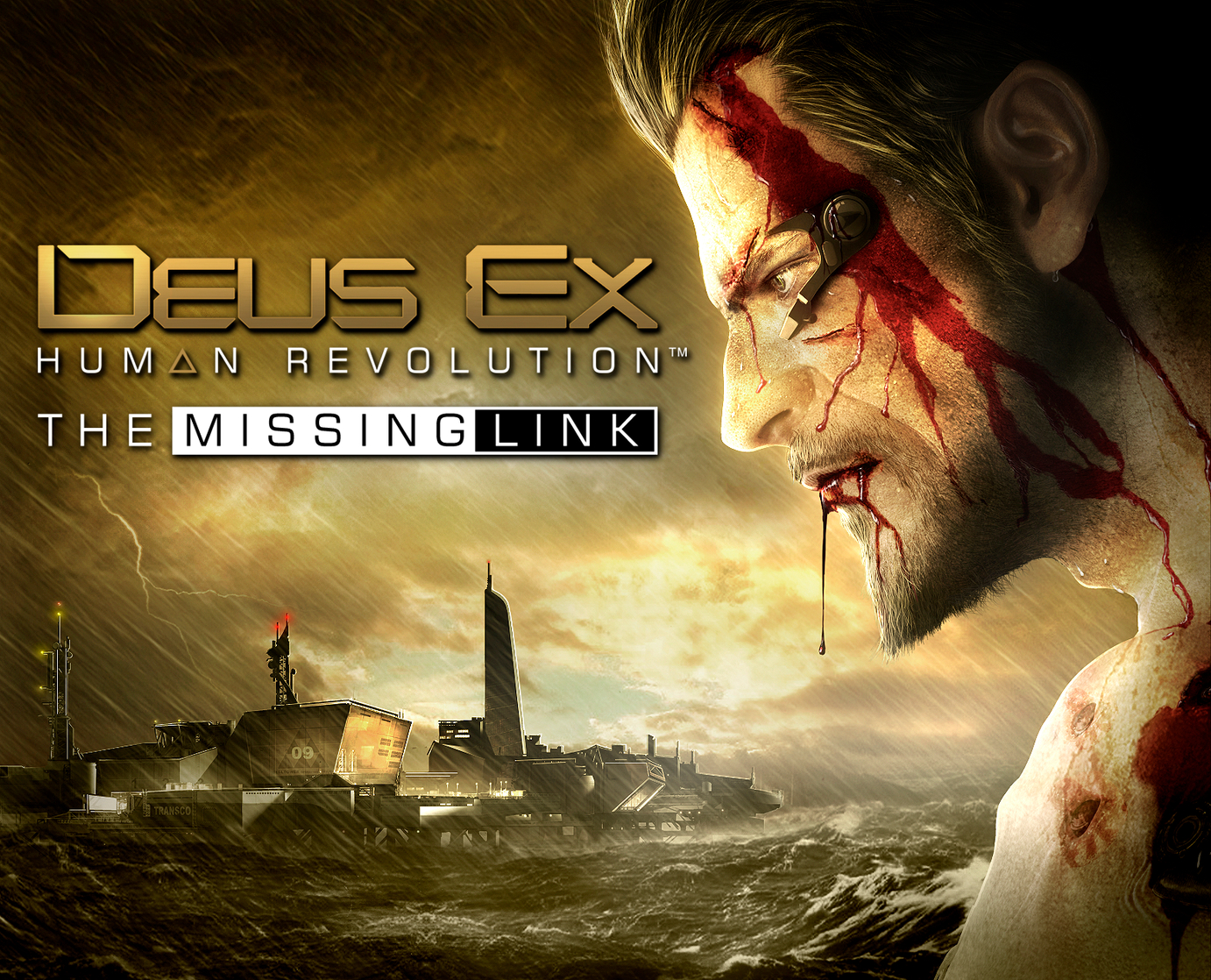 Deus Ex: Human Revolution