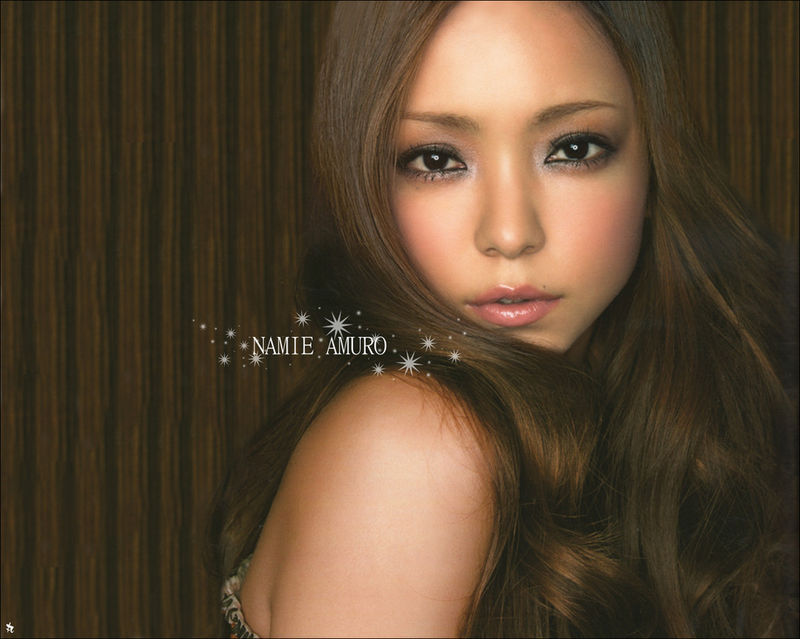 Namie Amuro