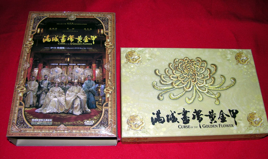 Curse of the Golden Flower (Limited Collector's Edition) DVD Boxset