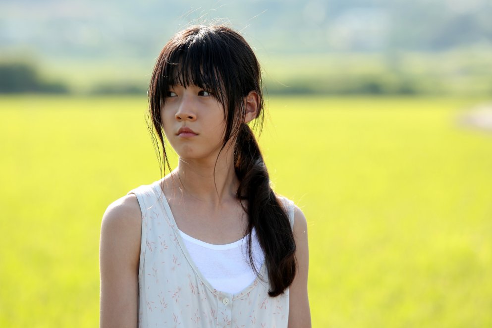 A Girl At My Door (2014) A Girl At My Door (2014)
