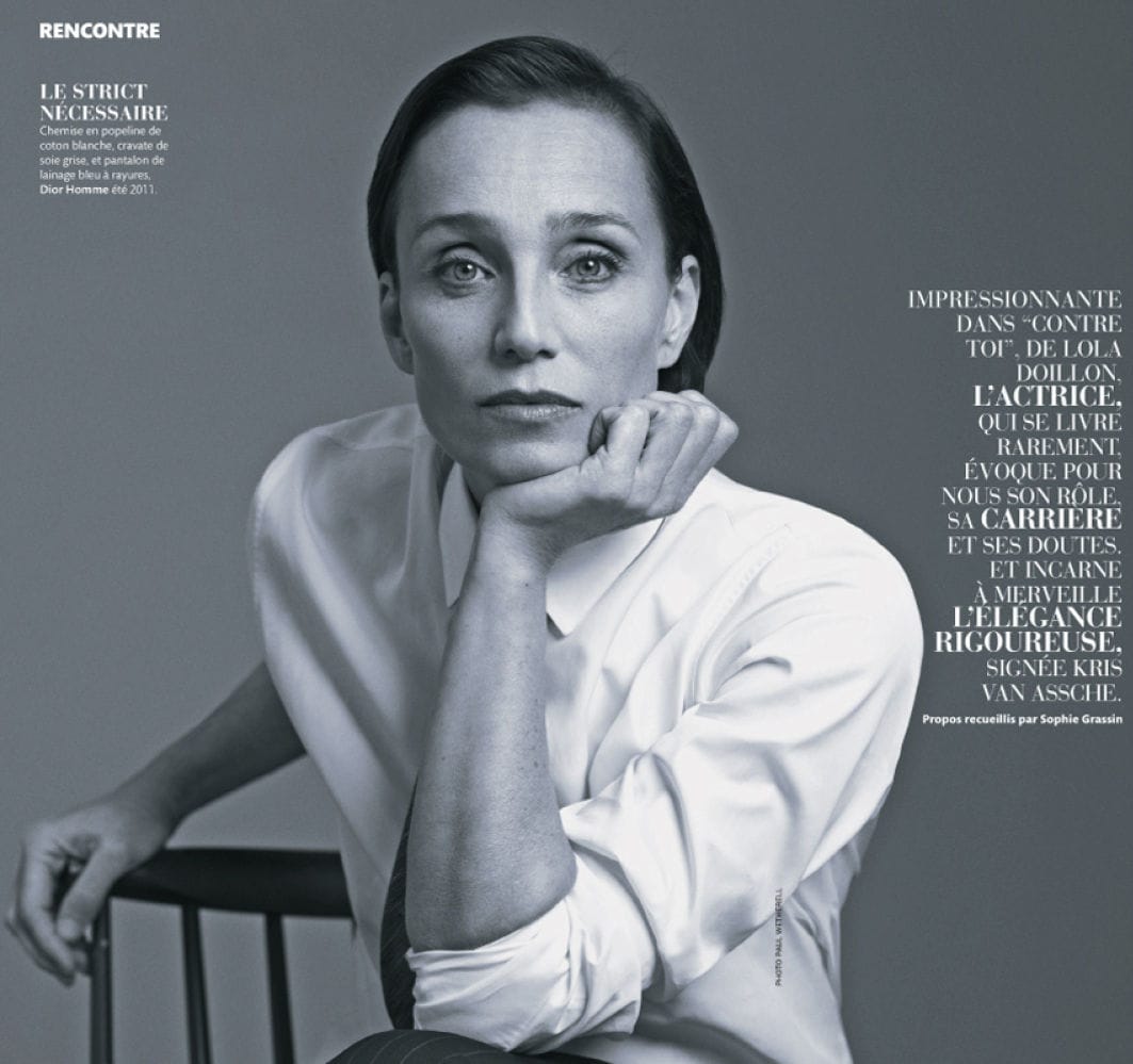 Kristin Scott Thomas