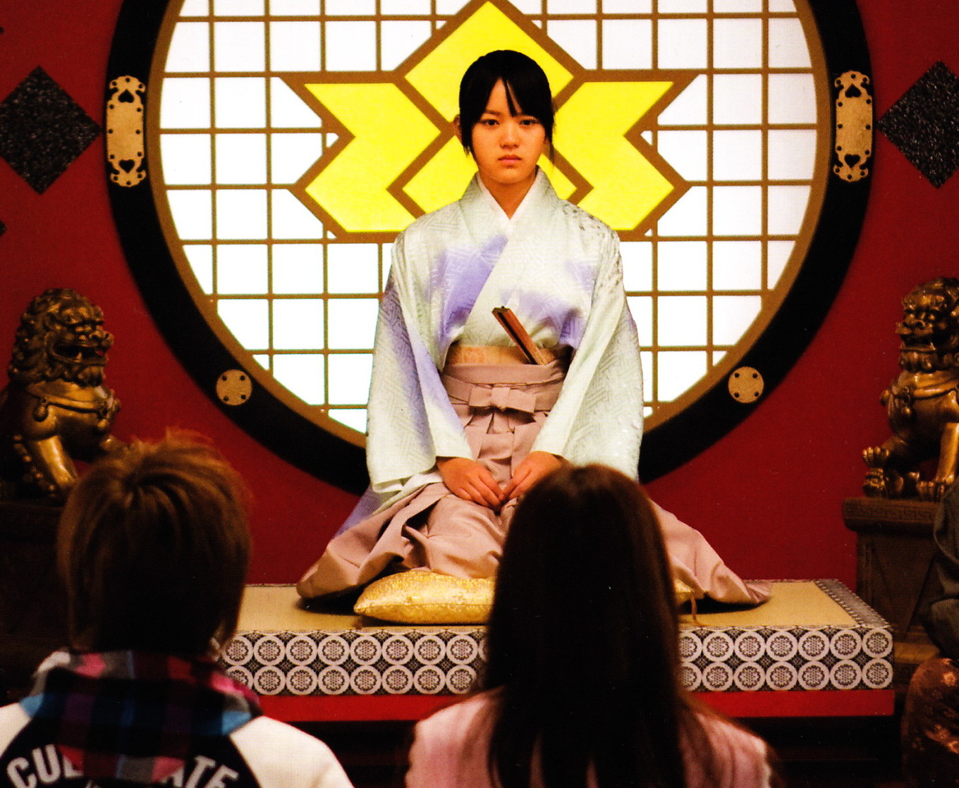 Kaoru Shiba