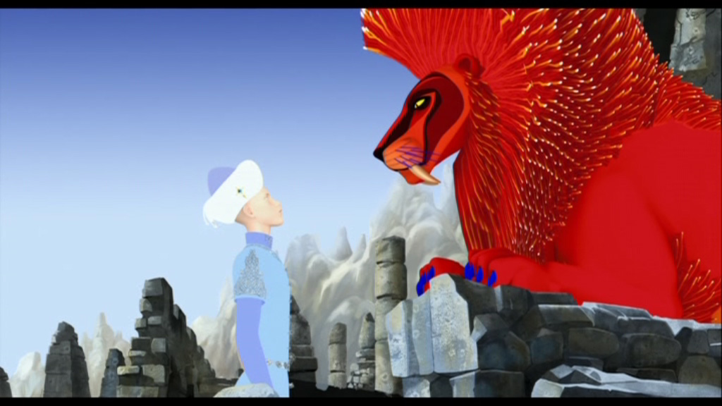 Azur et Asmar