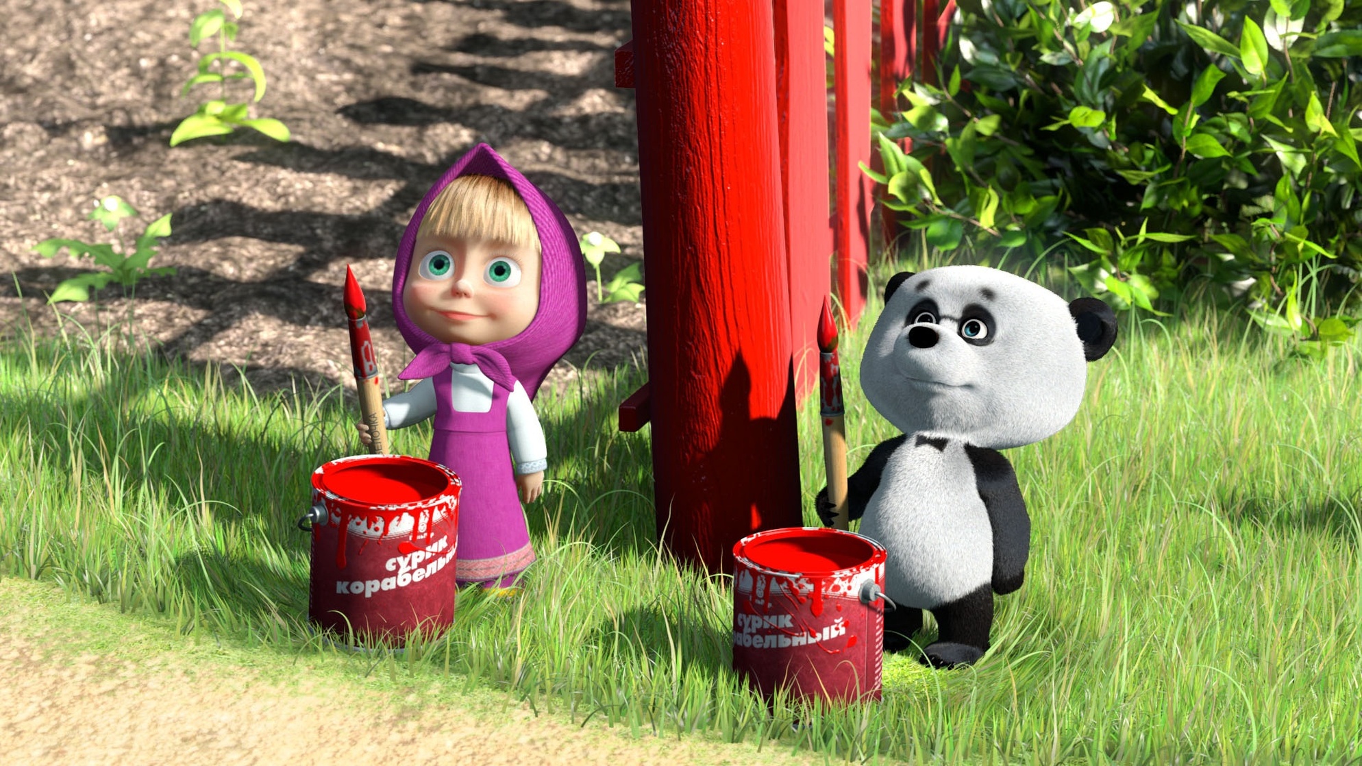 Masha and the Bear Masha and the Bear