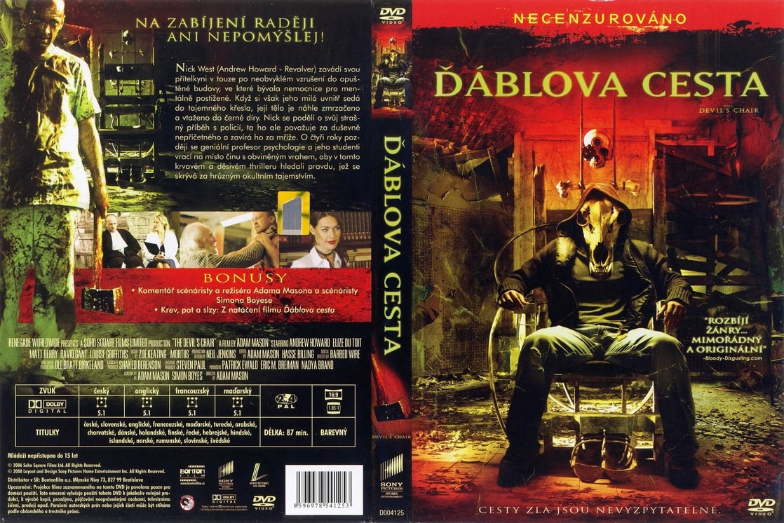 The Devil's Chair                                  (2007)