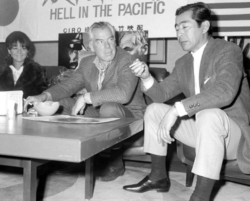 Hell in the Pacific