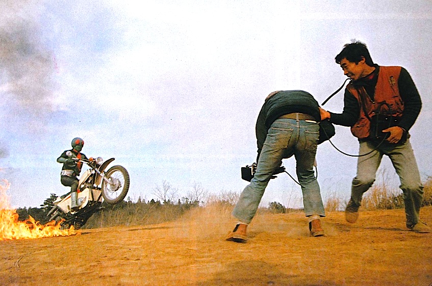 Kamen Rider (1971-1973)