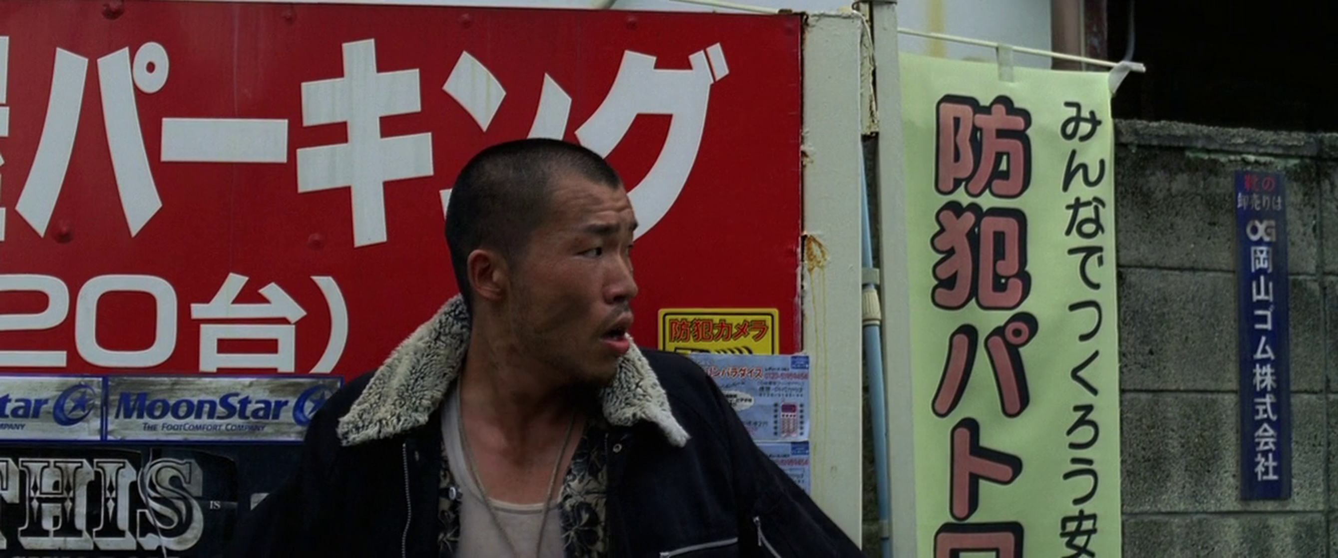 Crows Zero II