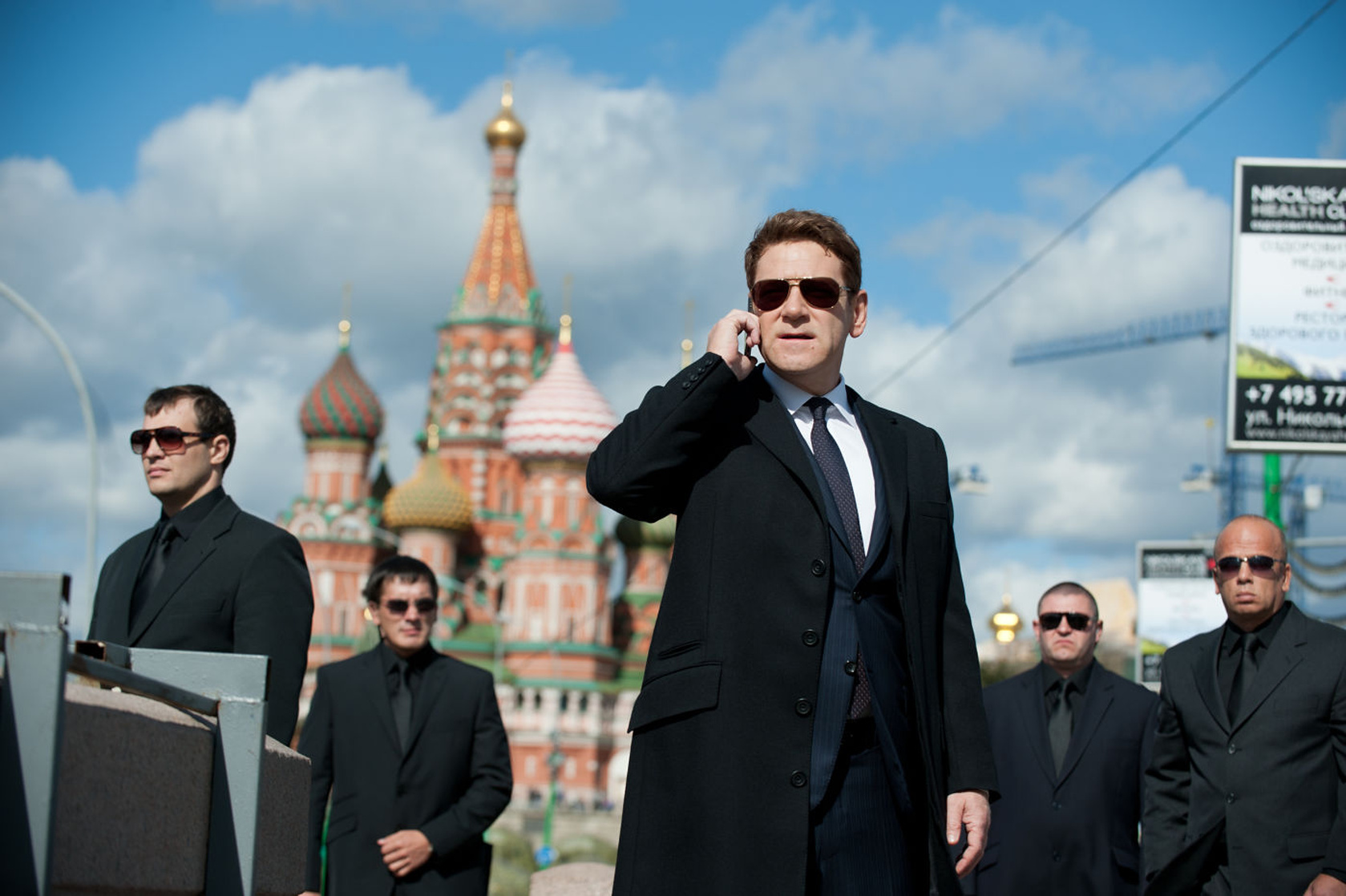 Jack Ryan: Shadow Recruit