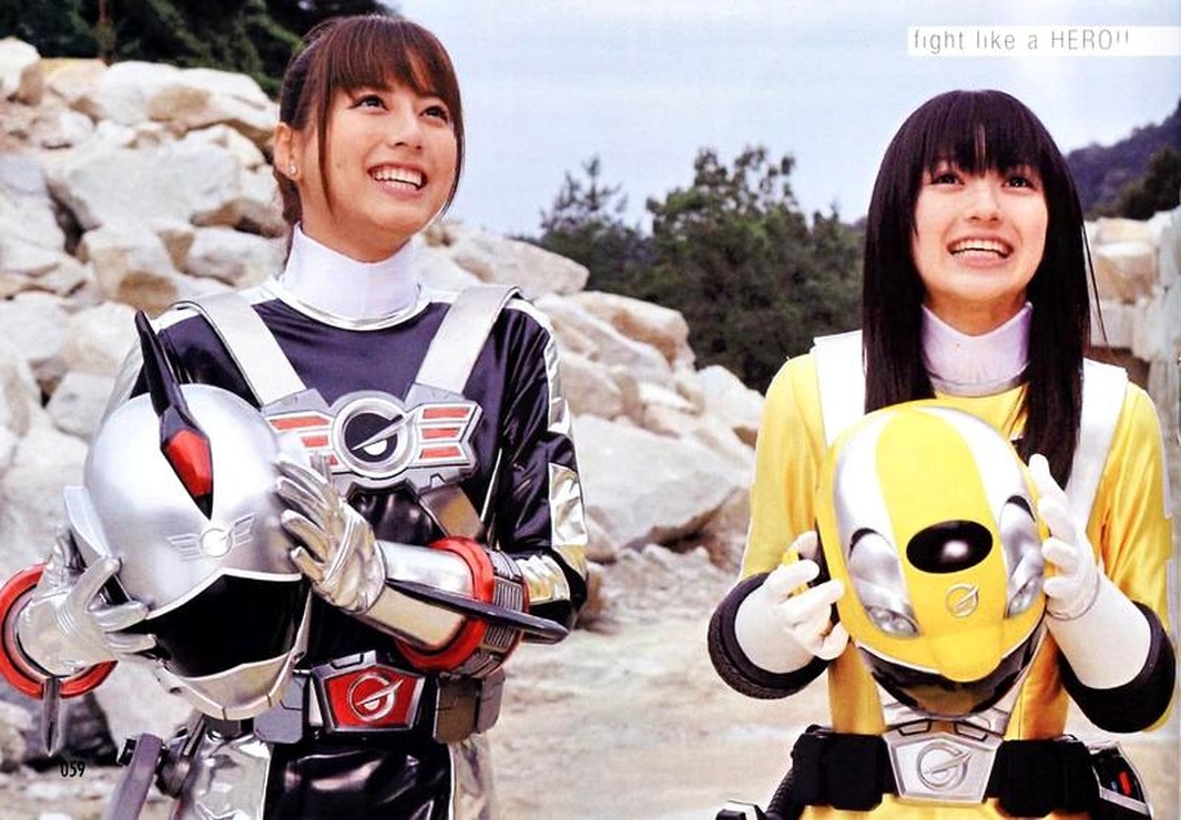 Picture of Engine Sentai Go-onger