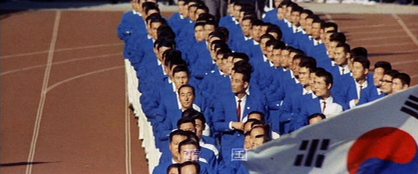 Tokyo Olympiad (1964)