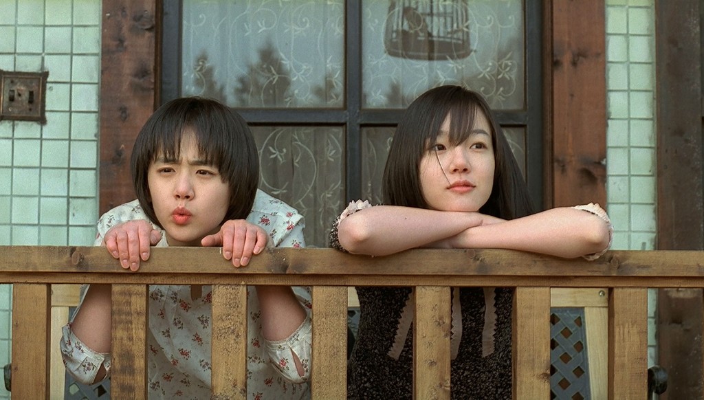A Tale of Two Sisters A Tale of Two Sisters