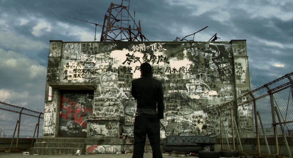 Crows Zero