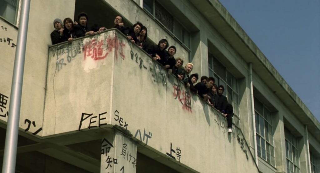 Crows Zero