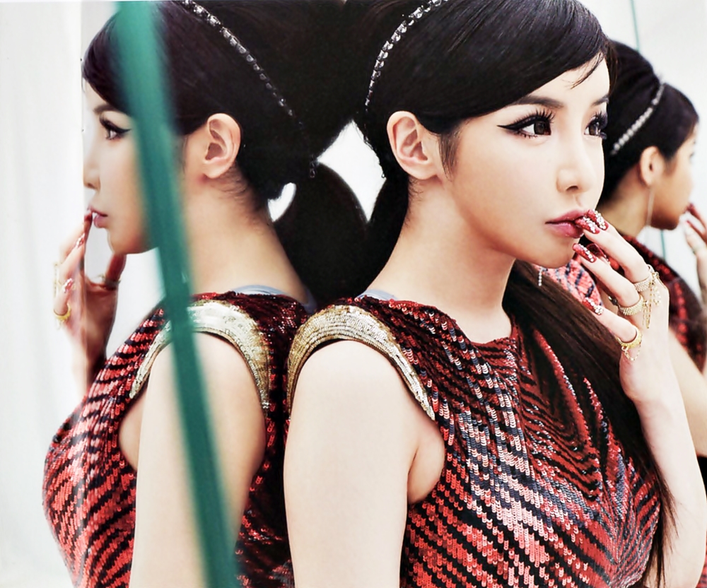 Lee Park Bom