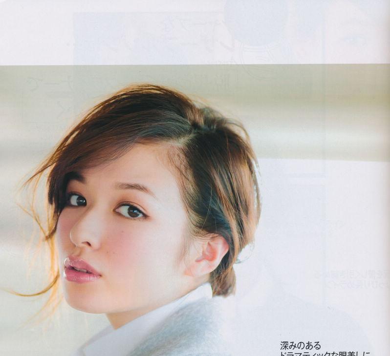 Erika Mori