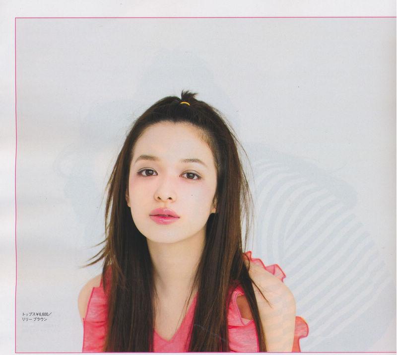 Erika Mori