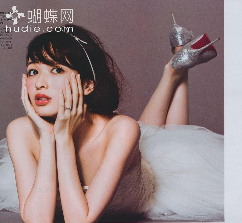 Erika Mori