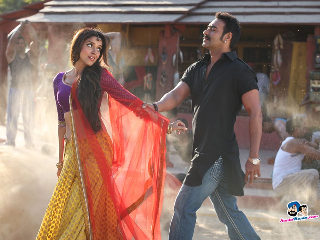 Bol Bachchan