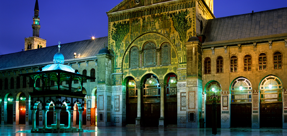 Damascus Damascus