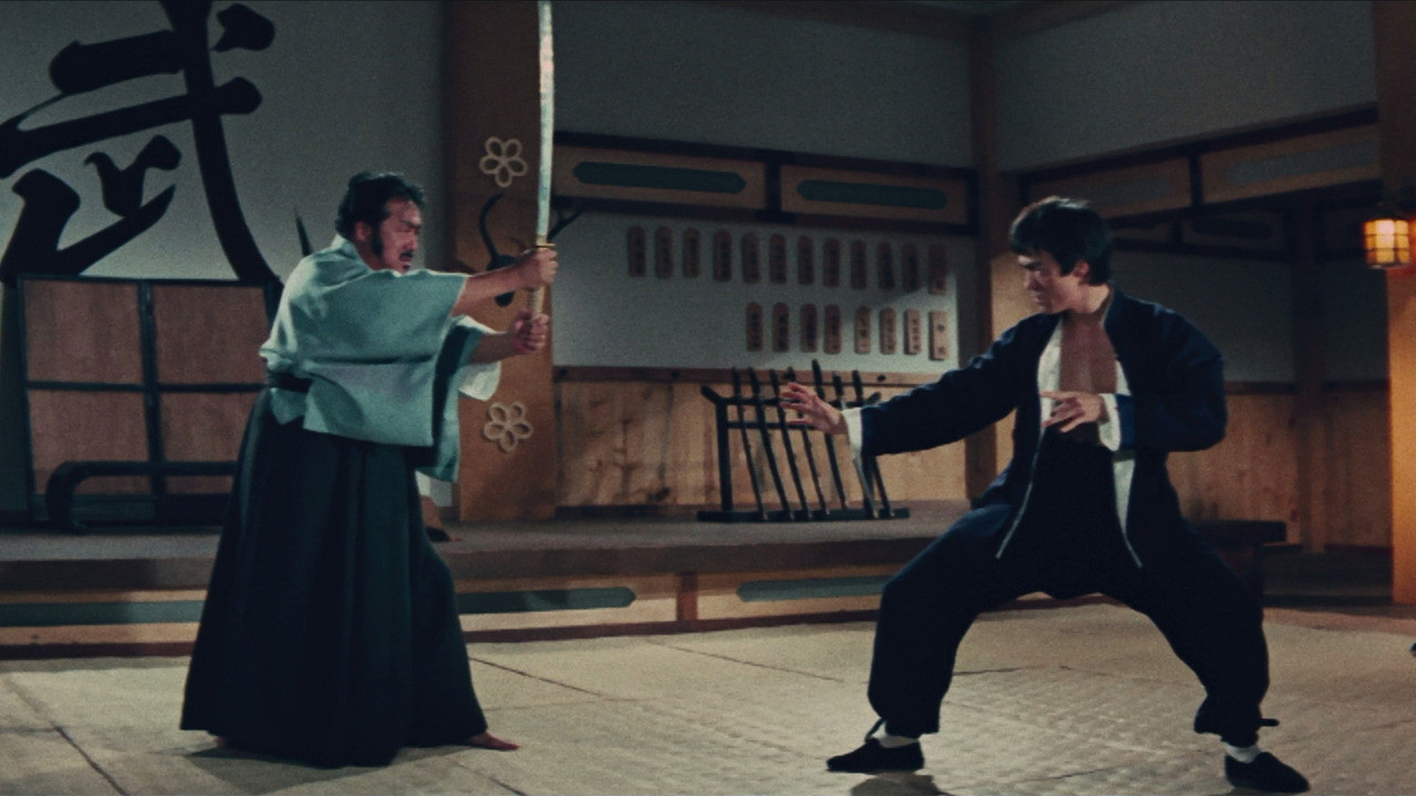 Fist of Fury Fist of Fury