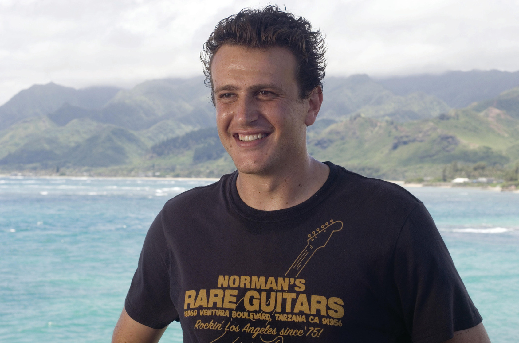 Forgetting Sarah Marshall 