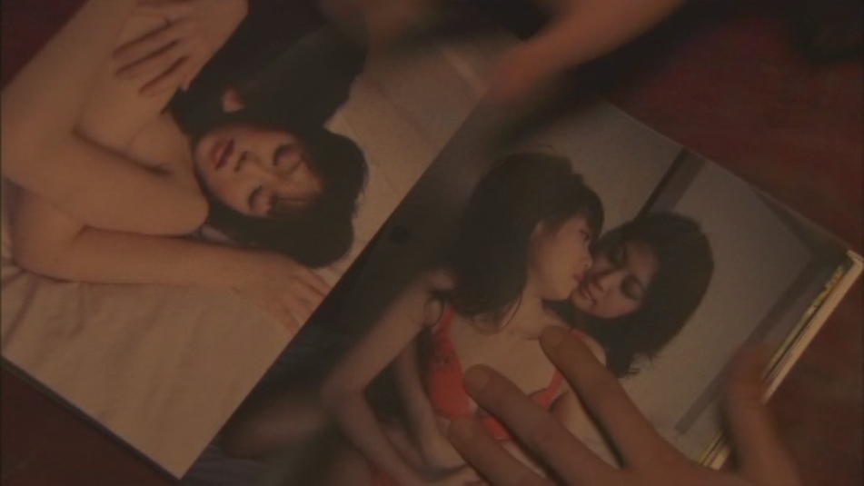 Lupin no Shosoku