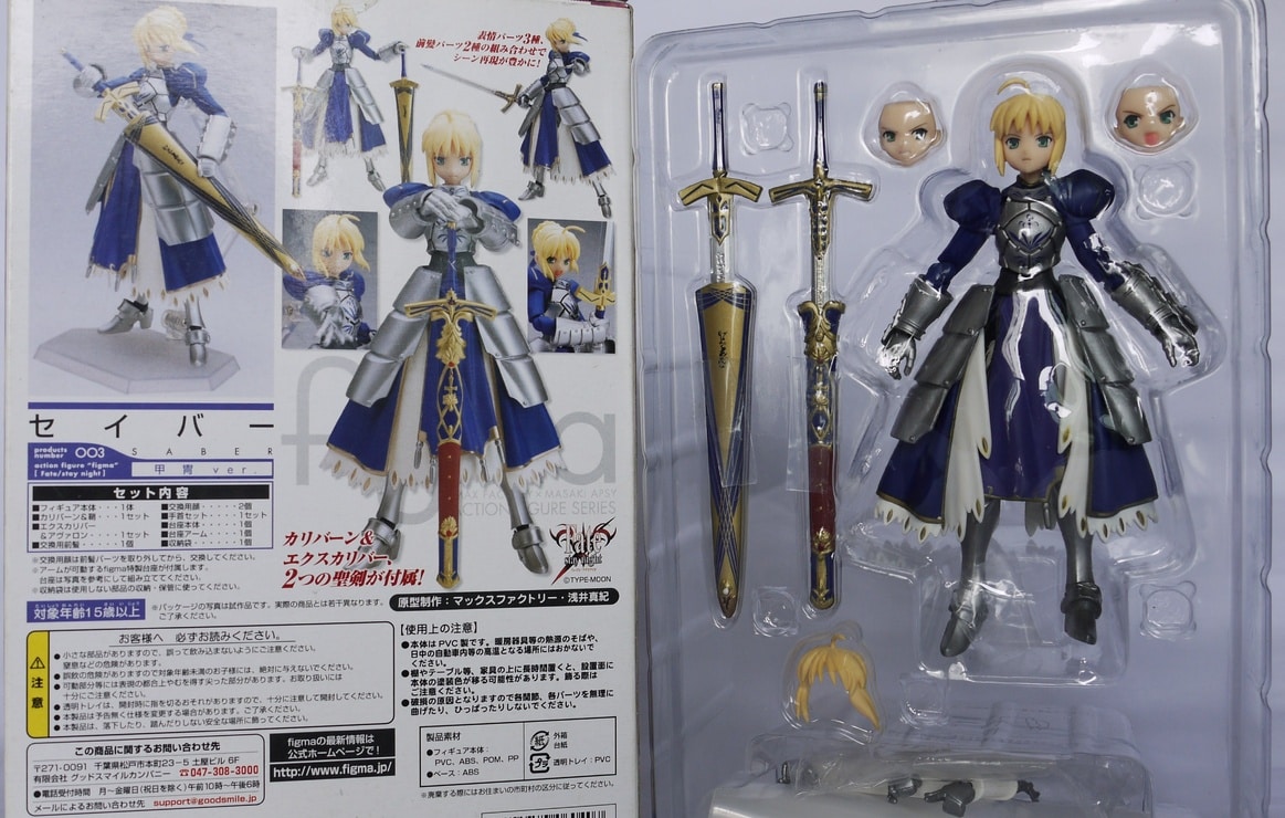 fate stay night saber figure