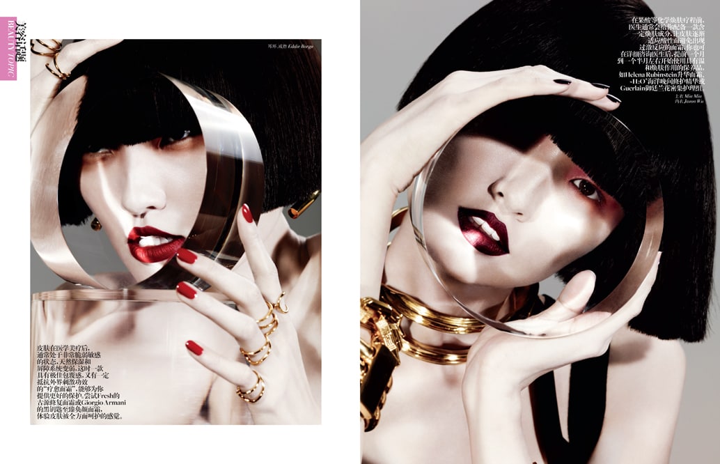 Vogue China “A Better Me” with Wang Xiao - Februar