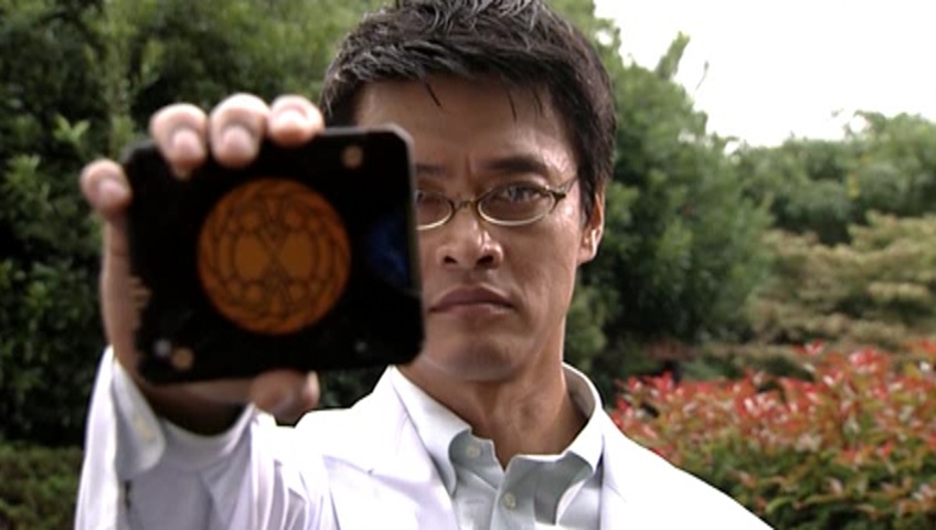 Kamen Rider Ryūki