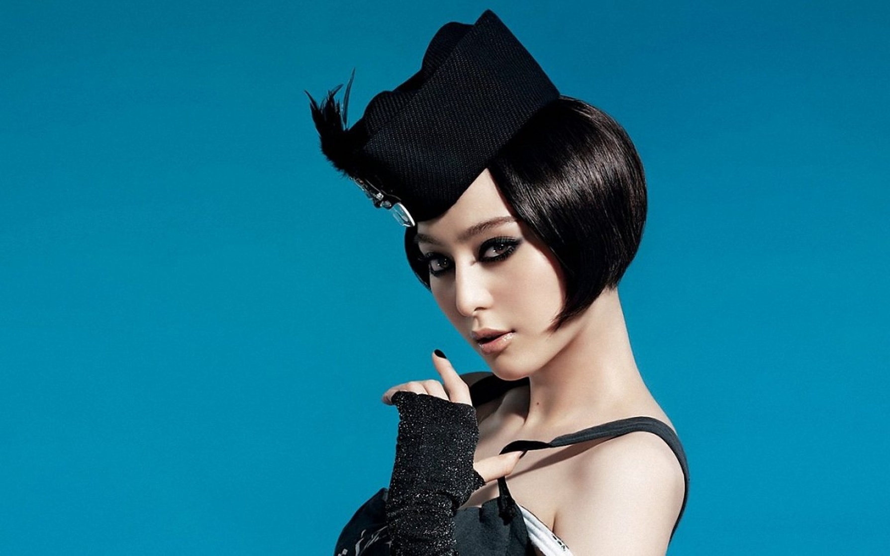 Bingbing Fan