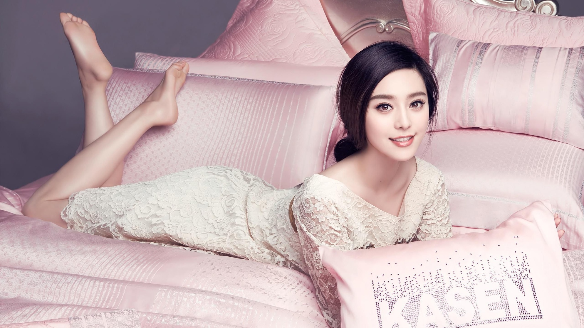 Bingbing Fan