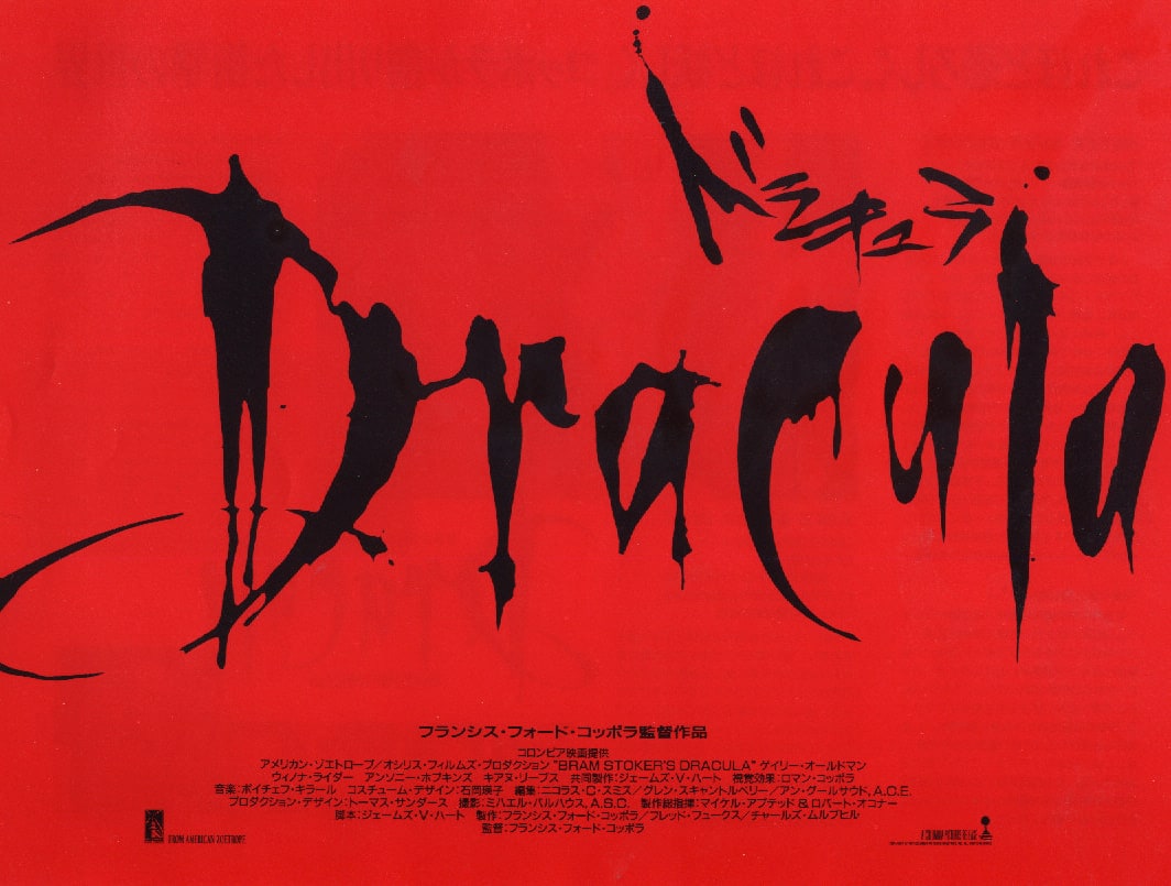 Dracula