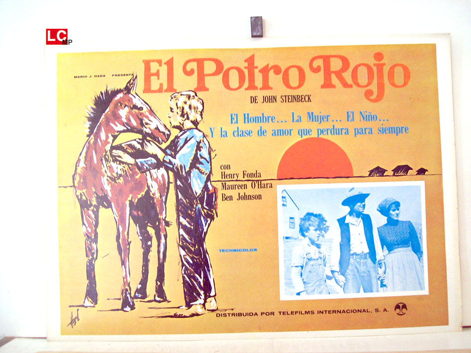 The Red  (1973)