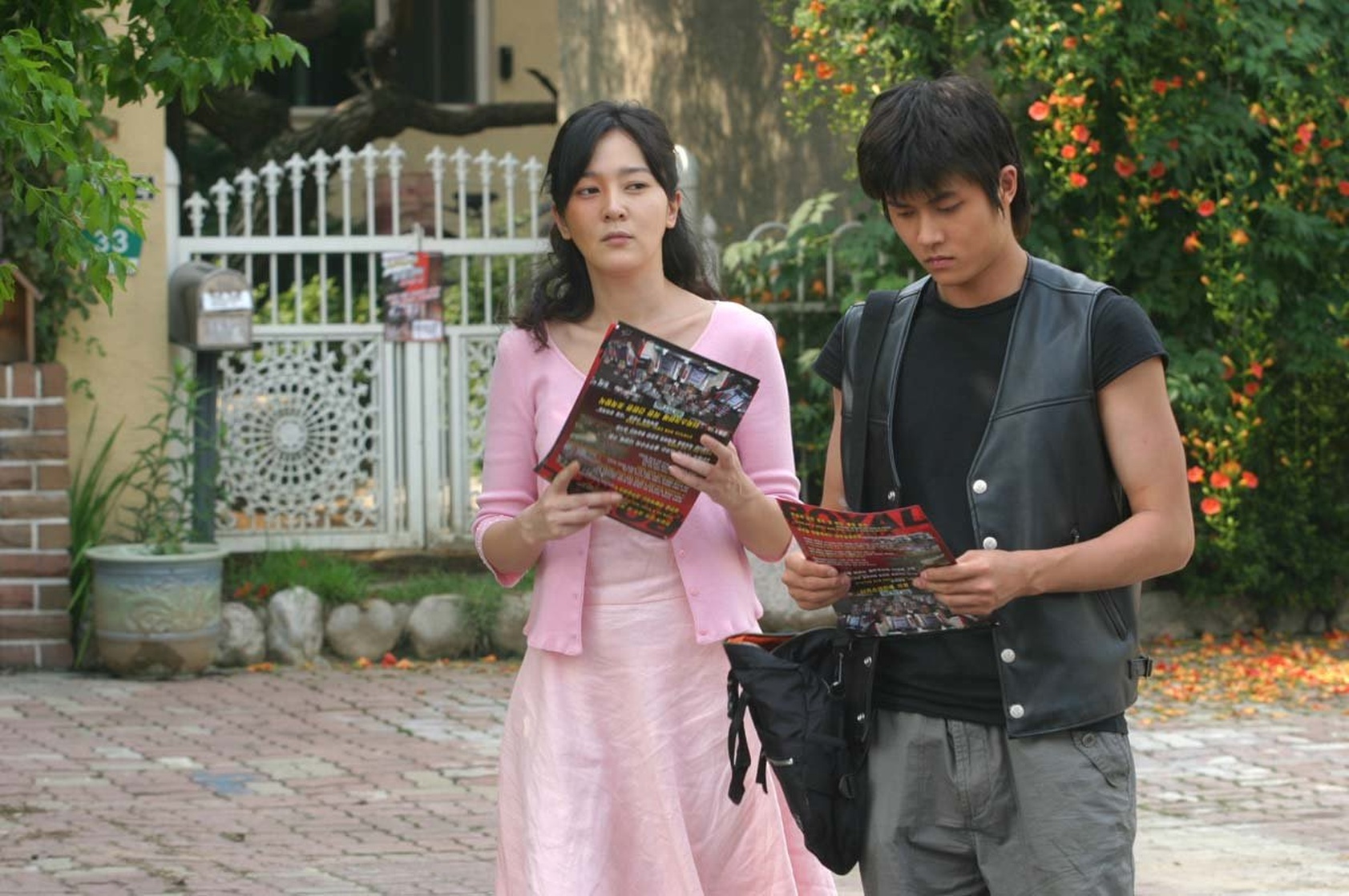 3-Iron (2004) 3-Iron (2004)