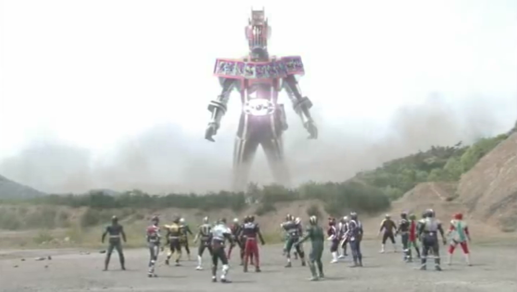 Kamen Rider Decade: All Riders vs. Dai-Shocker