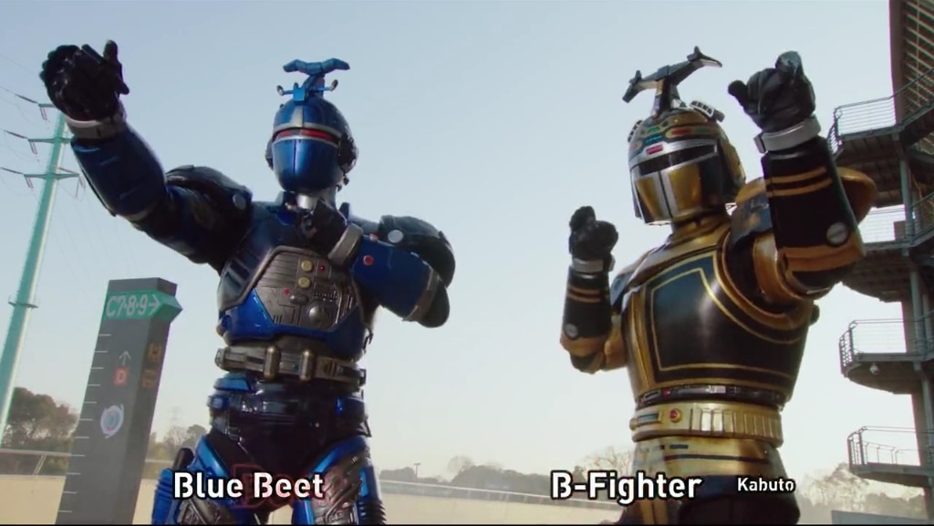Kamen Rider ร Super Sentai ร Uchuu Keiji: Super Hero Taisen Z Kamen Rider ร Super Sentai ร Uchuu Keiji: Super Hero Taisen Z