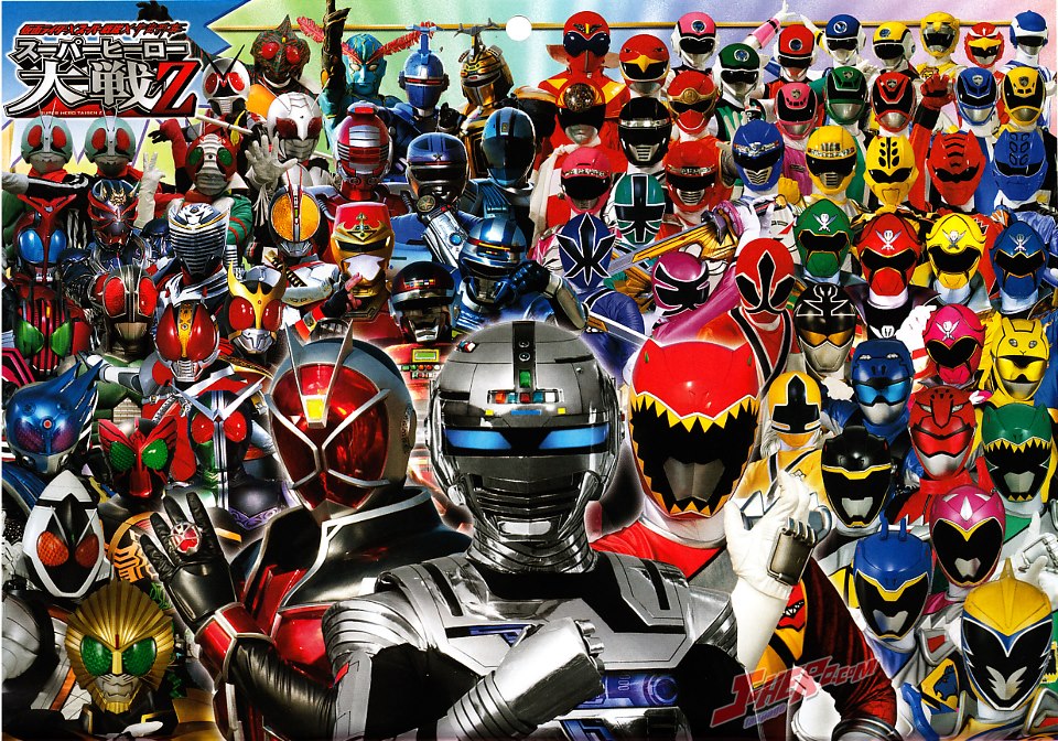 Picture of Kamen Rider × Super Sentai × Uchuu Keiji: Super Hero Taisen Z