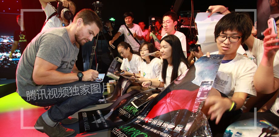 Stephen Amell
