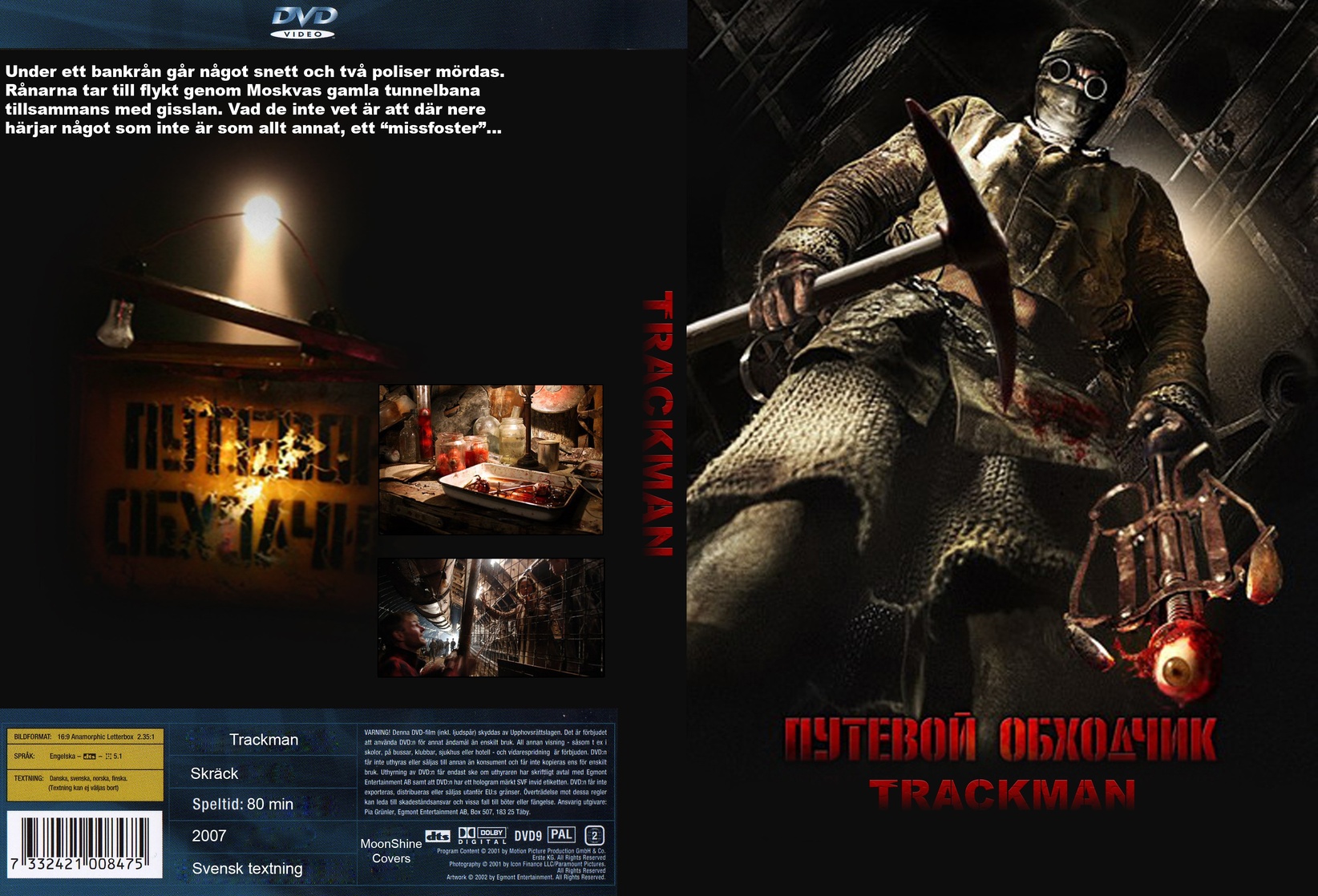 Trackman
