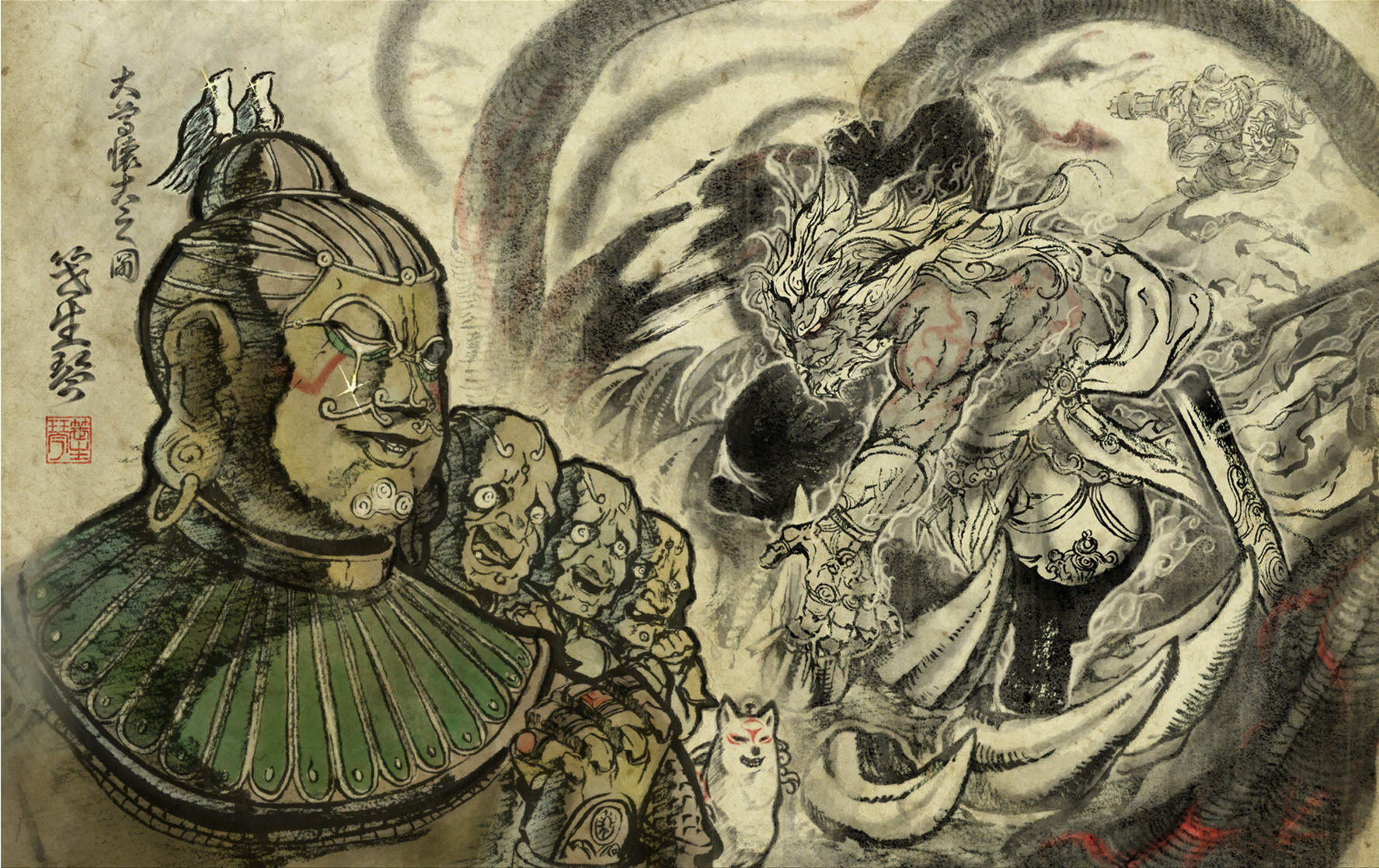 Asura's Wrath 
