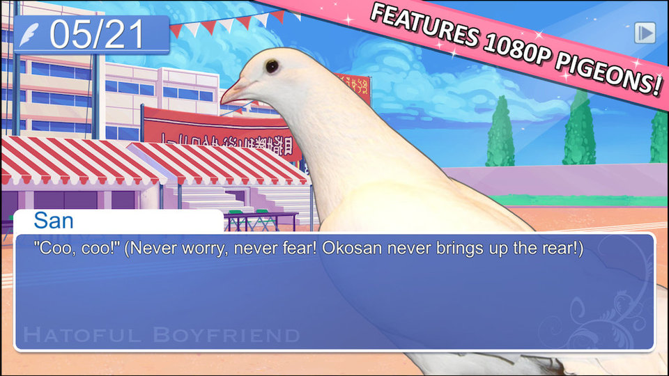 Hatoful Boyfriend