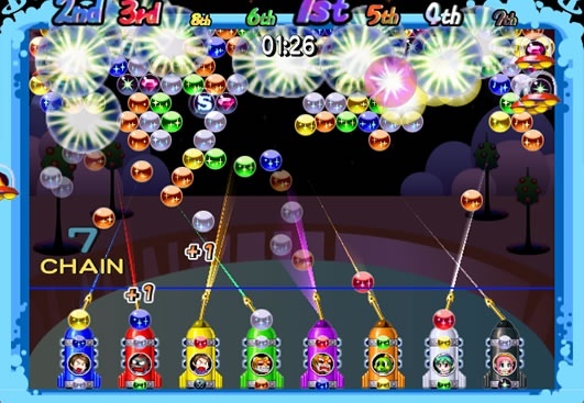 Image of Bust-A-Move Bash!