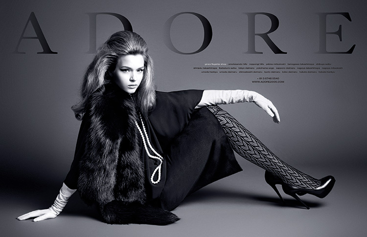 Josephine Skriver Josephine Skriver