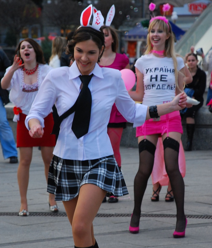 Фемен