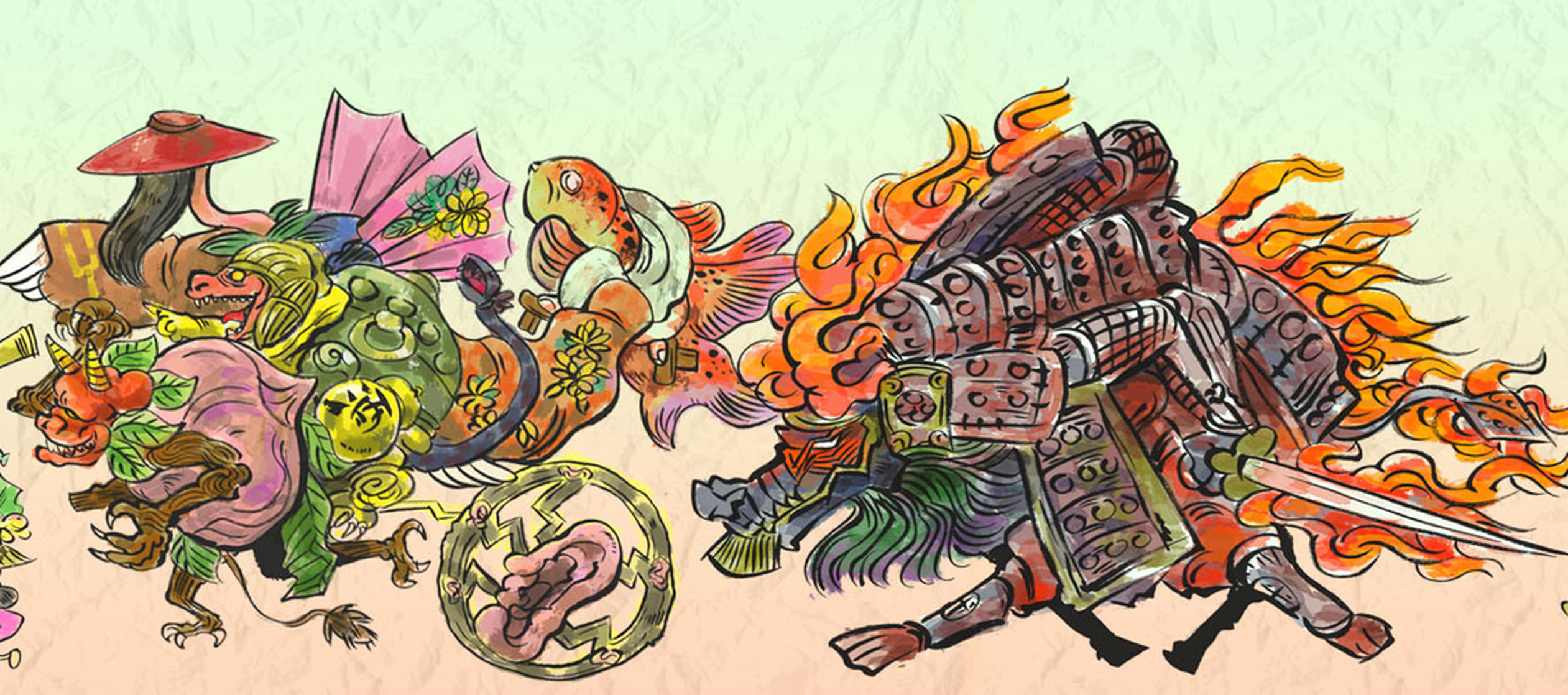 Ōkami
