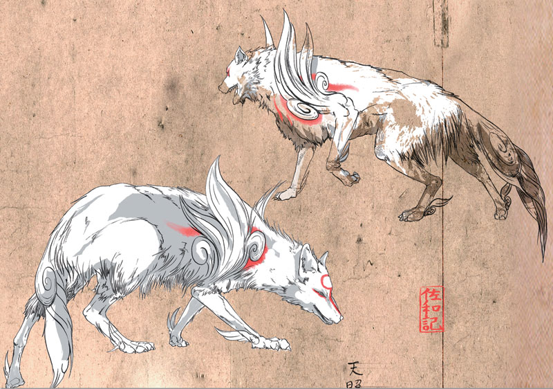 Ōkami