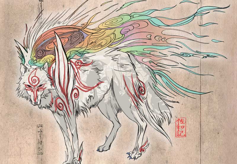 Ōkami