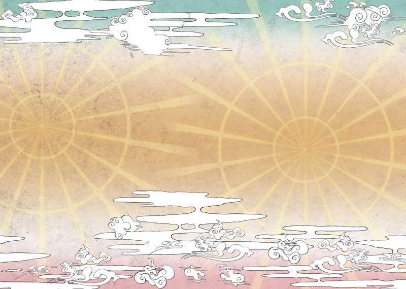 Ōkami
